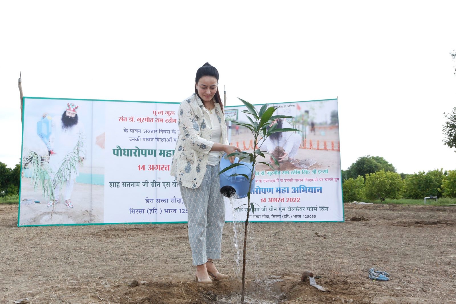 Honeypreet Insan – Tree Plantation